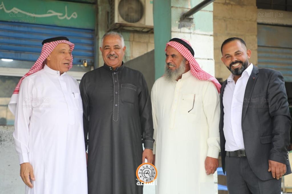 Madar Al-Saa Images