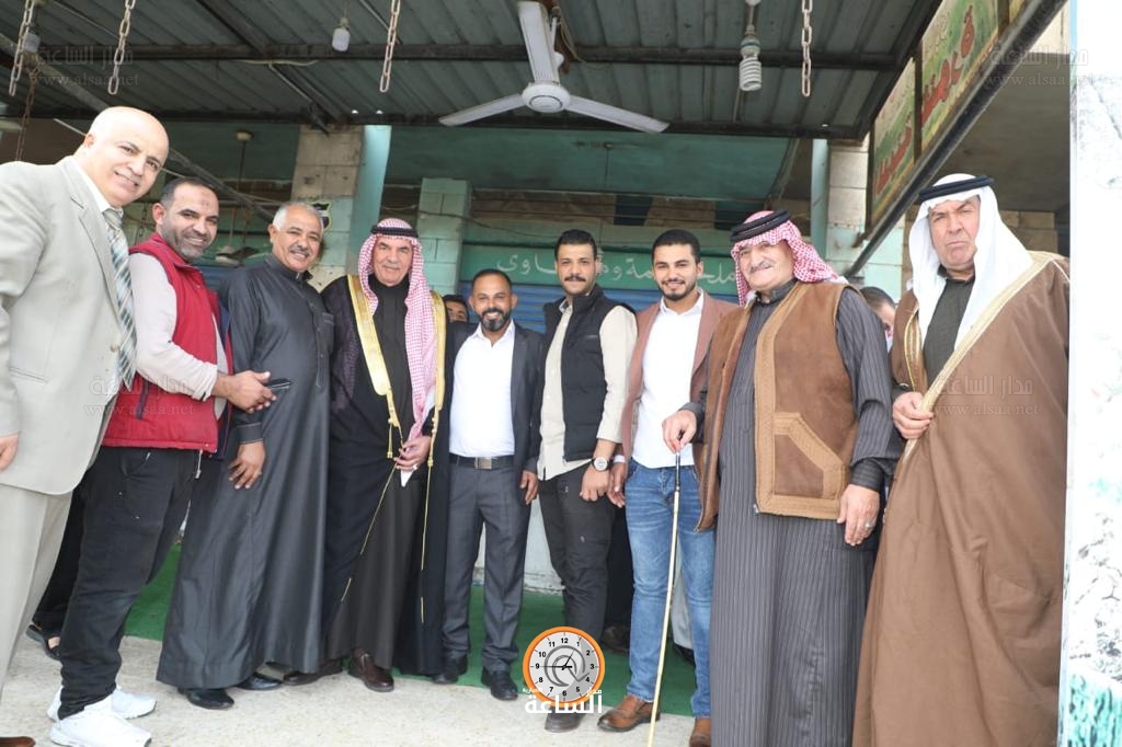 Madar Al-Saa Images