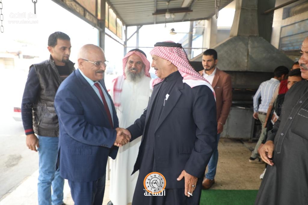 Madar Al-Saa Images