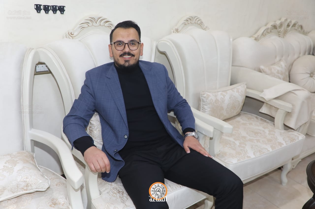 Madar Al-Saa Images