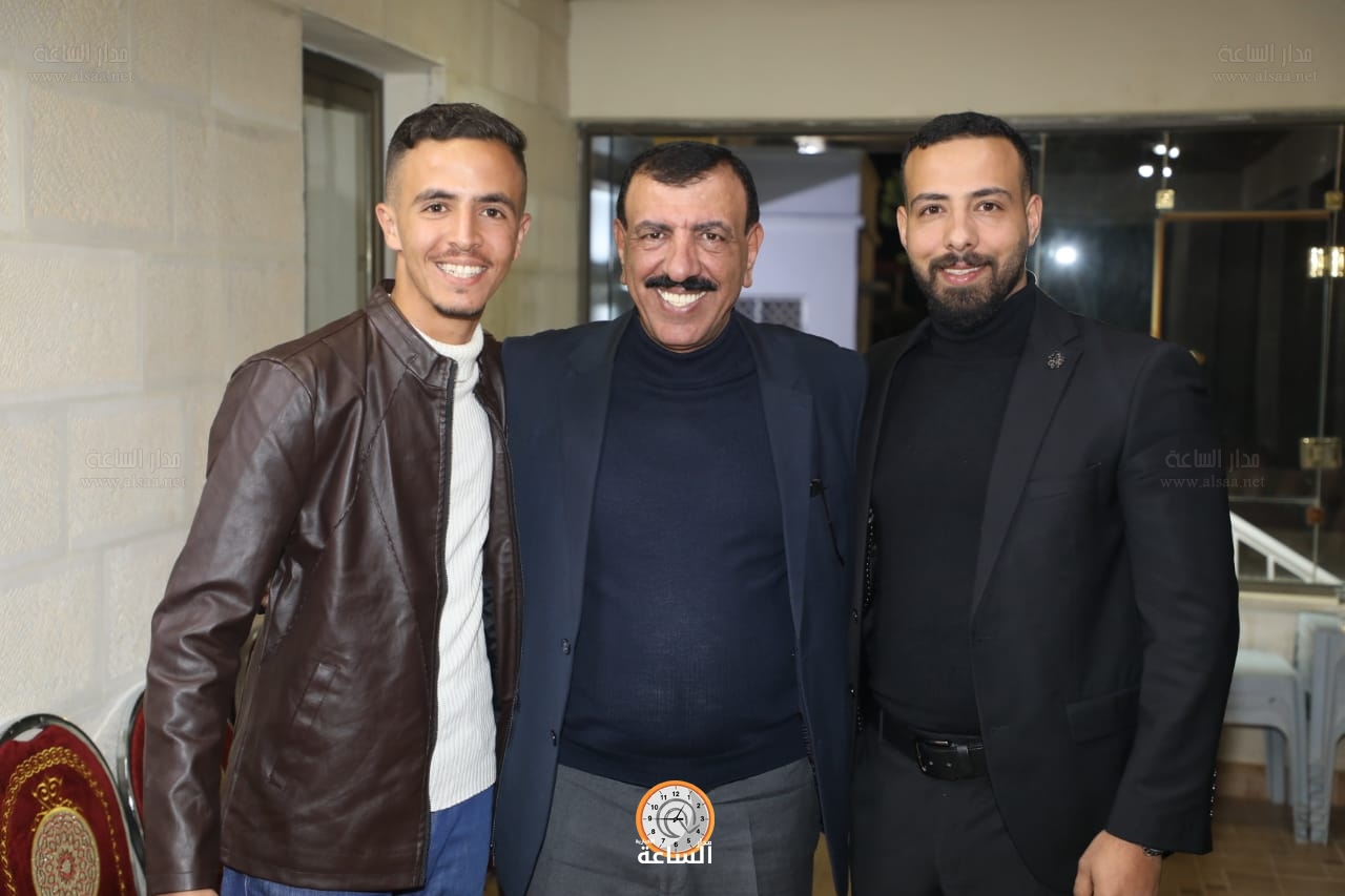 Madar Al-Saa Images