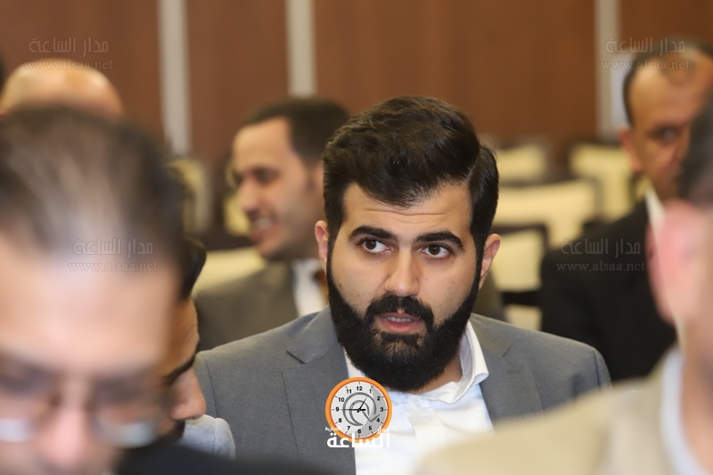 Madar Al-Saa Images