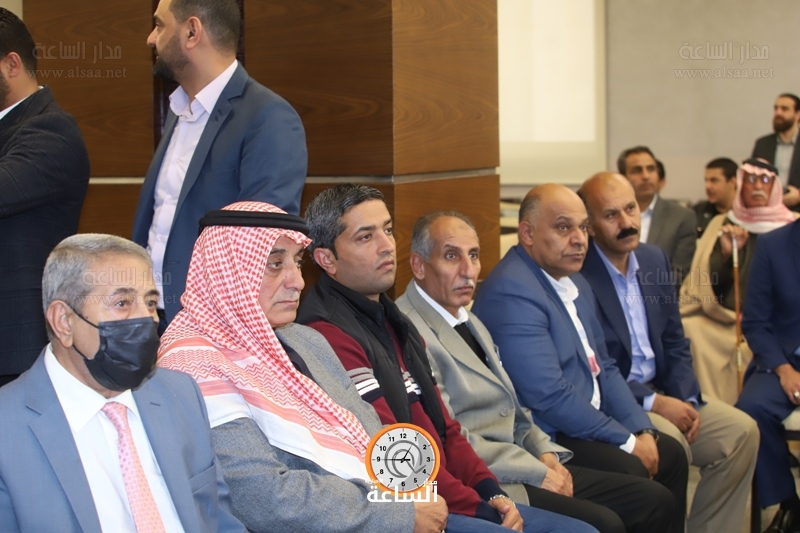 Madar Al-Saa Images