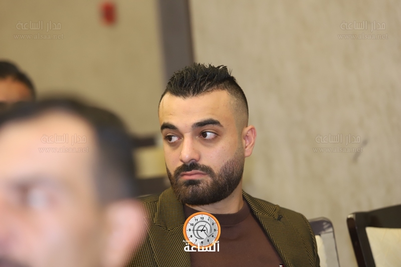 Madar Al-Saa Images