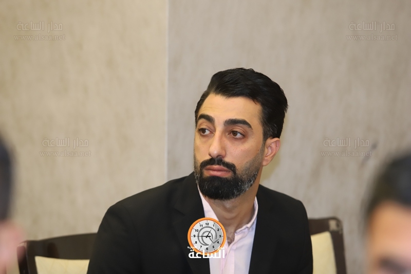 Madar Al-Saa Images