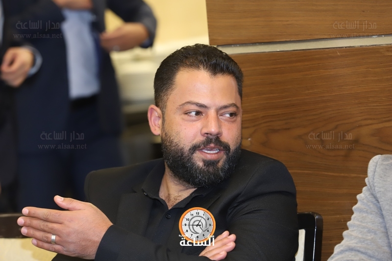 Madar Al-Saa Images