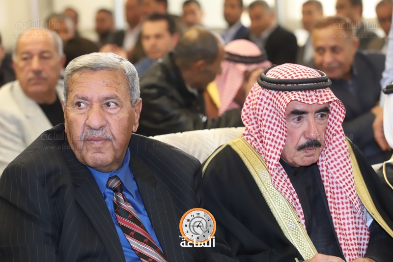 Madar Al-Saa Images