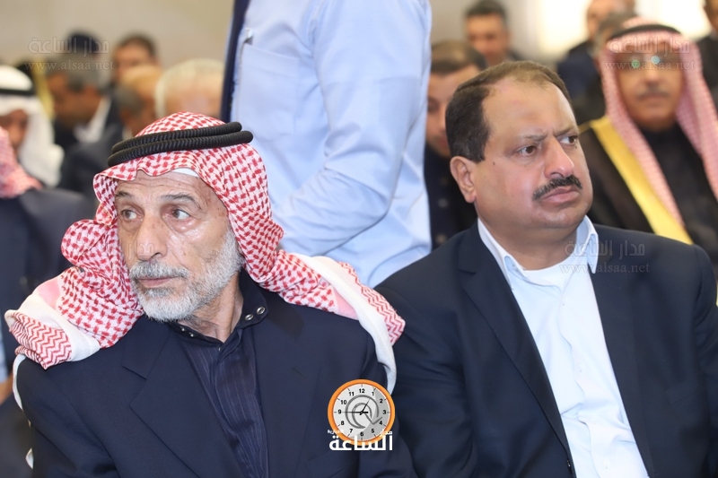 Madar Al-Saa Images