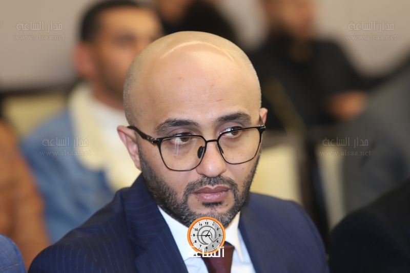 Madar Al-Saa Images