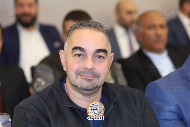 Madar Al-Saa Images