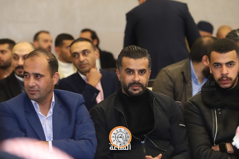 Madar Al-Saa Images