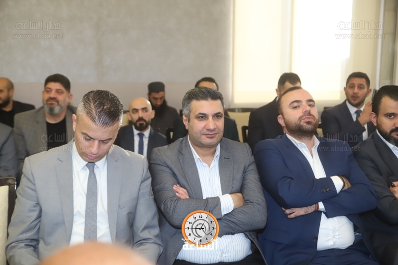 Madar Al-Saa Images