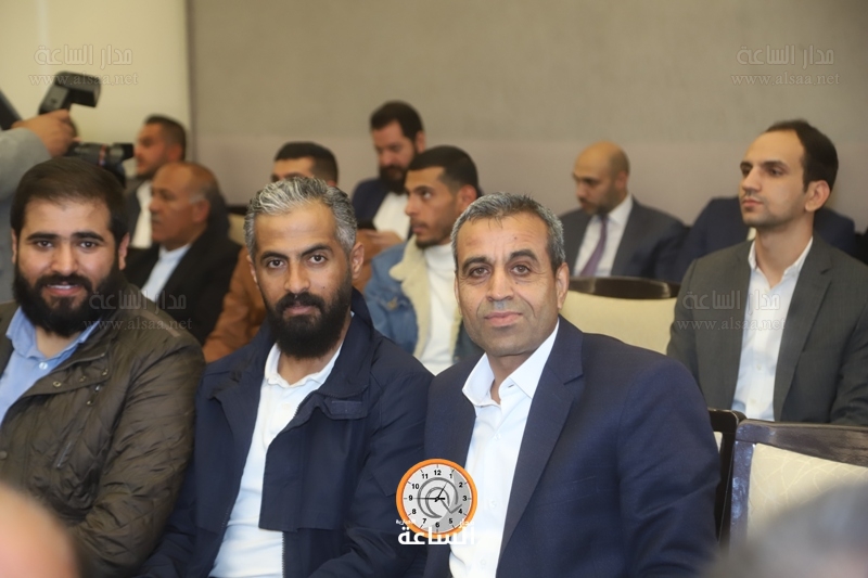 Madar Al-Saa Images