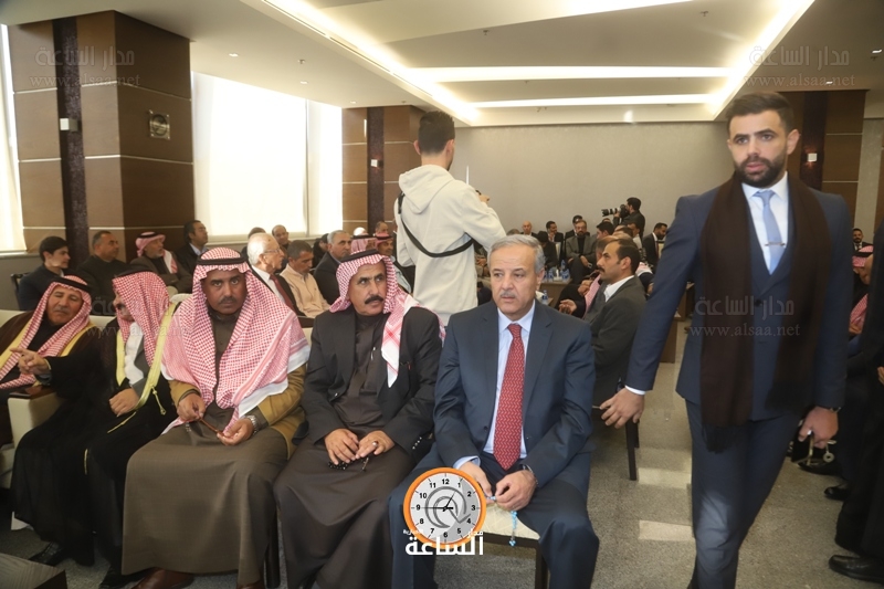 Madar Al-Saa Images
