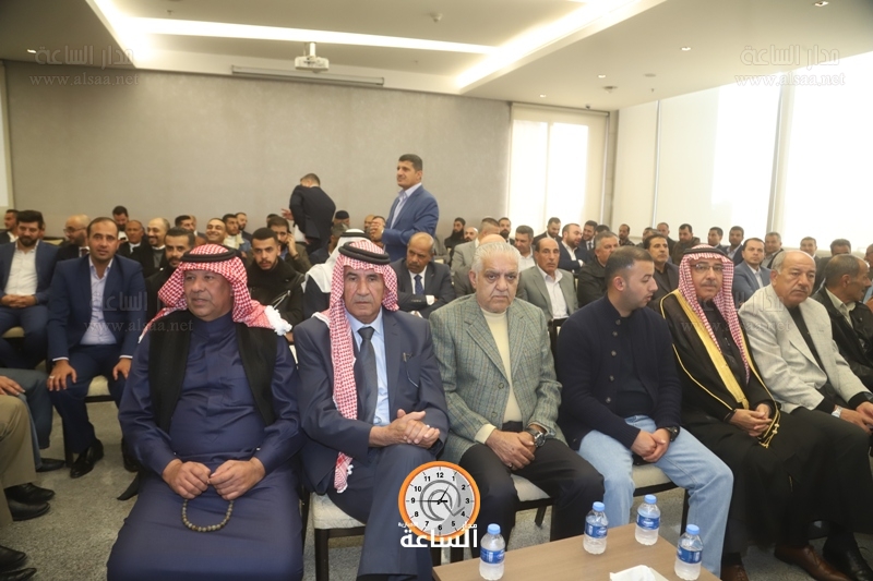 Madar Al-Saa Images