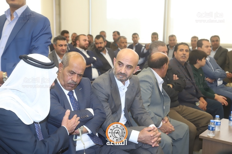 Madar Al-Saa Images