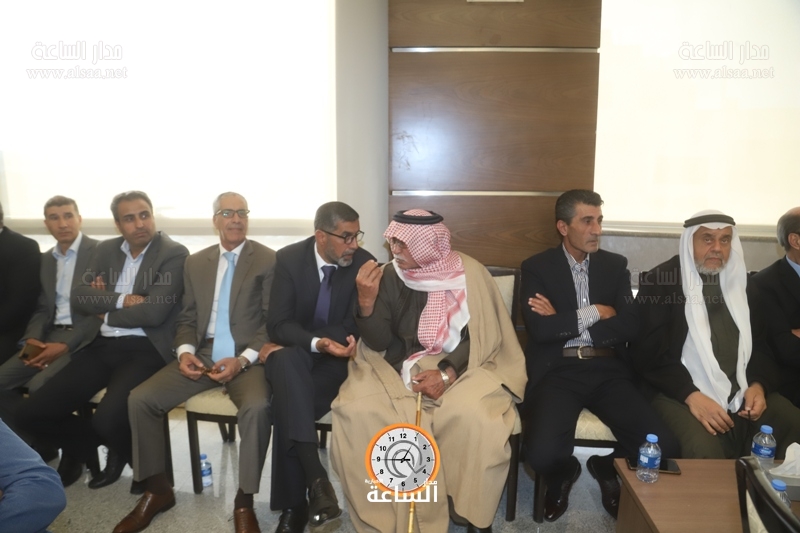 Madar Al-Saa Images