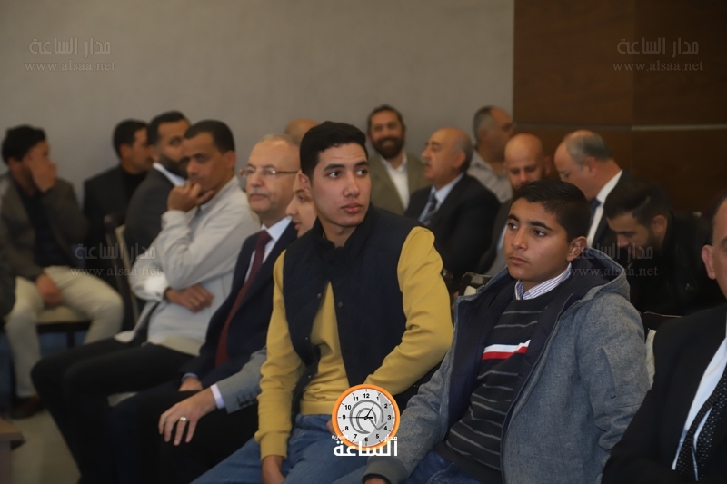 Madar Al-Saa Images