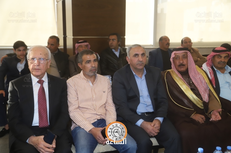 Madar Al-Saa Images