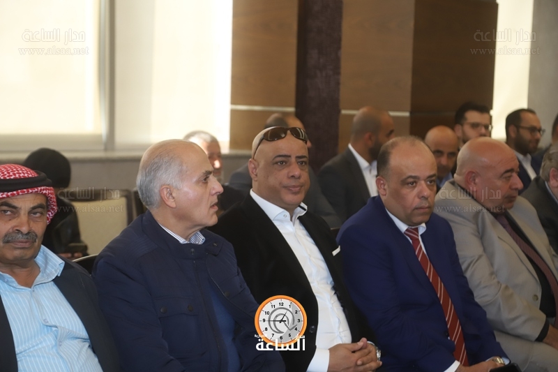 Madar Al-Saa Images