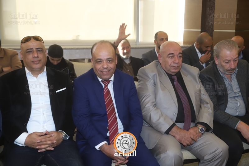 Madar Al-Saa Images