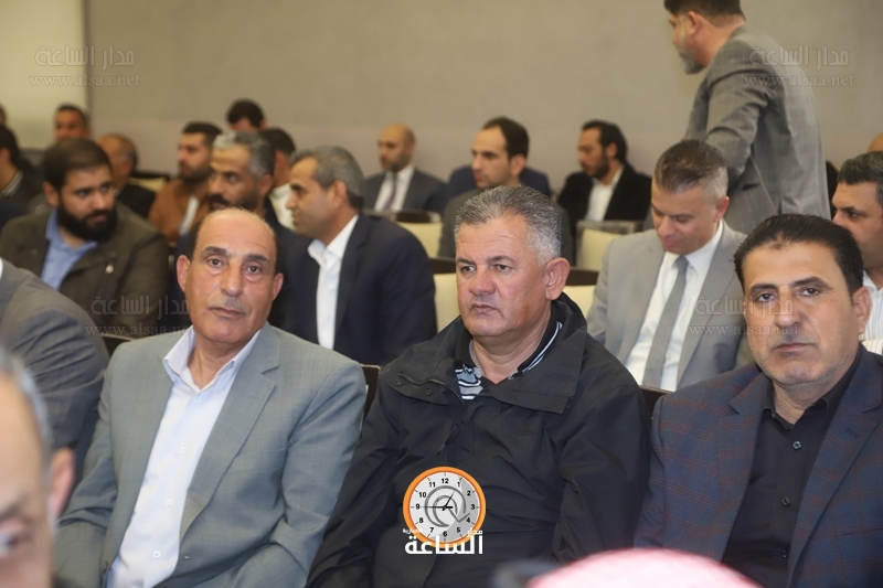 Madar Al-Saa Images