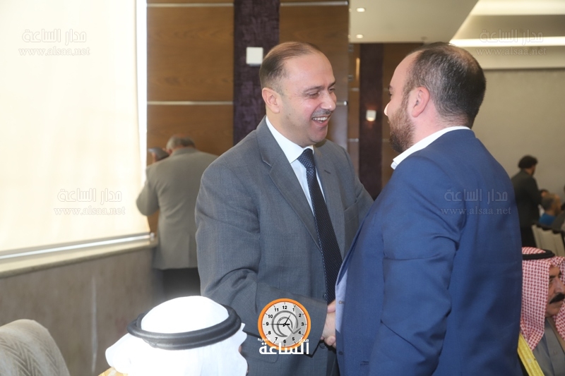 Madar Al-Saa Images