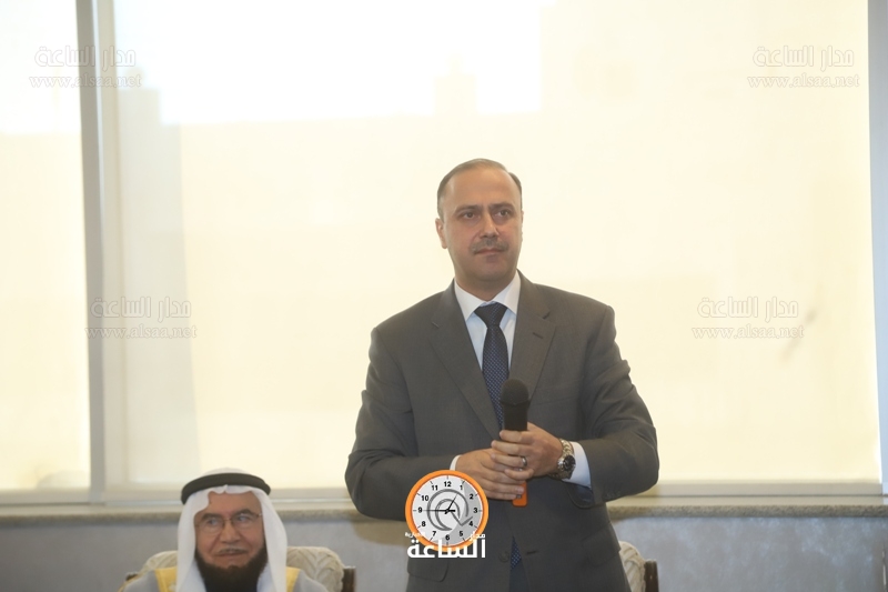 Madar Al-Saa Images