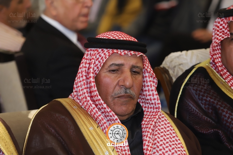 Madar Al-Saa Images
