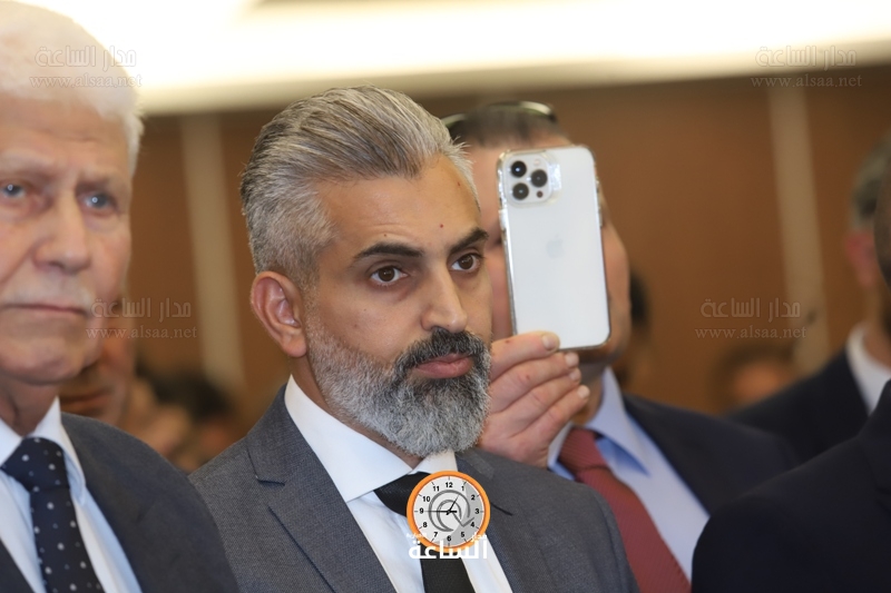 Madar Al-Saa Images