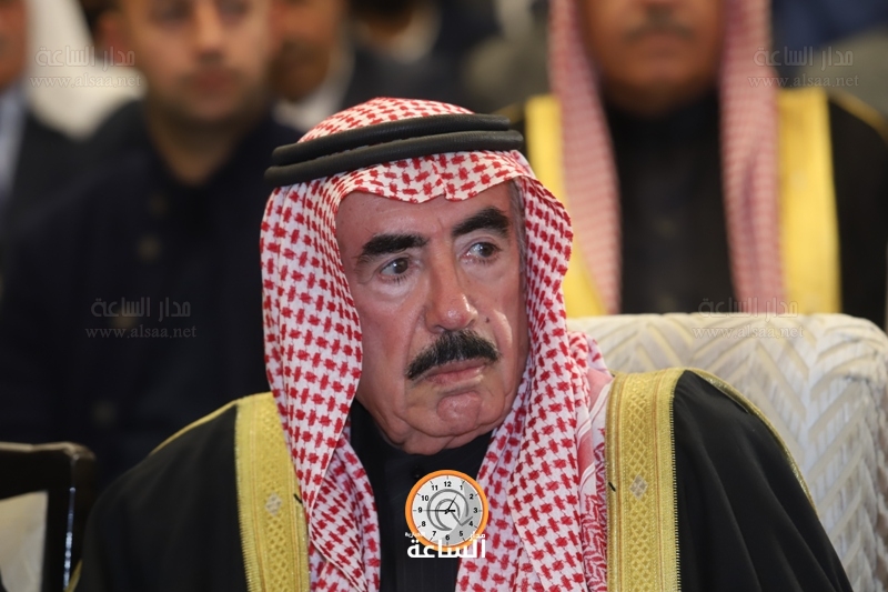 Madar Al-Saa Images
