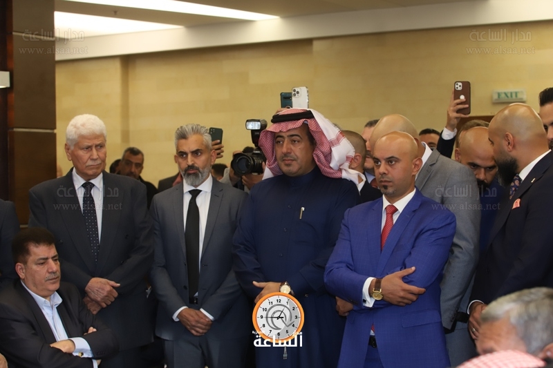 Madar Al-Saa Images