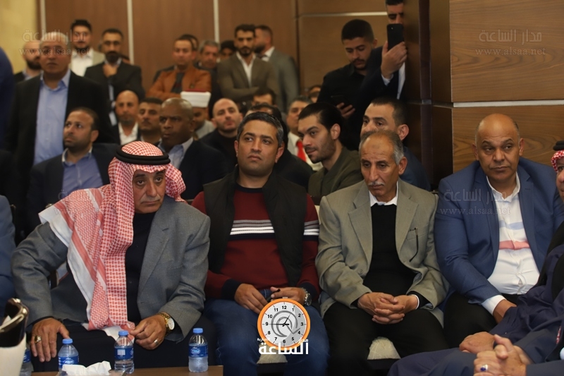 Madar Al-Saa Images