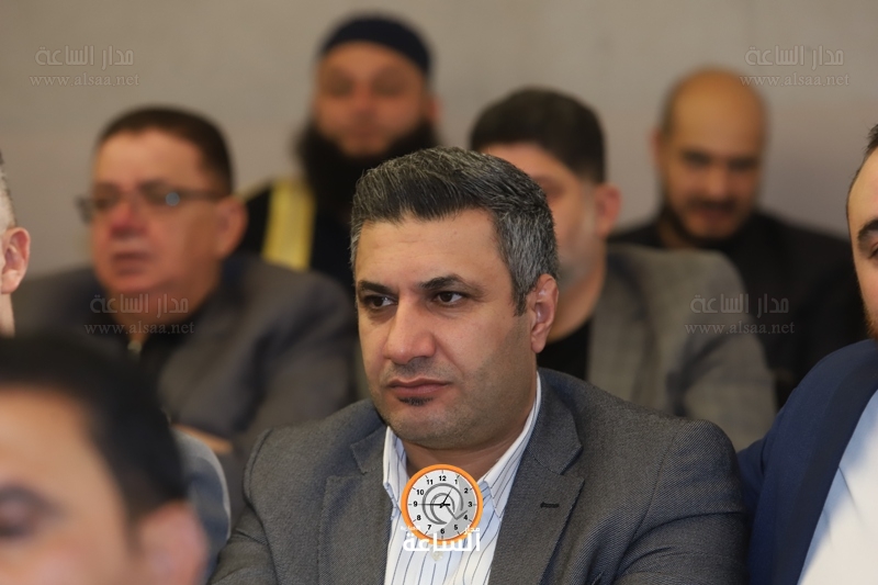 Madar Al-Saa Images