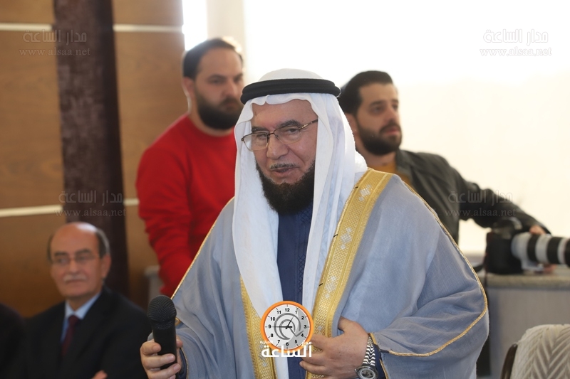 Madar Al-Saa Images