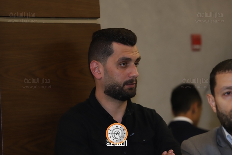 Madar Al-Saa Images