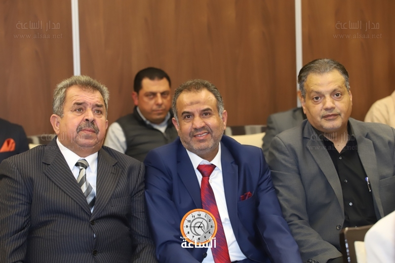 Madar Al-Saa Images