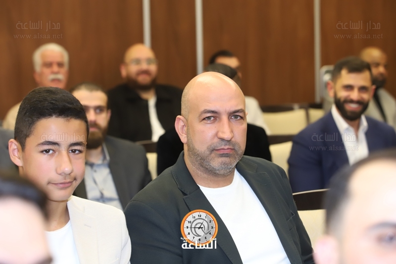 Madar Al-Saa Images