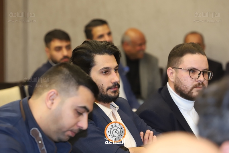 Madar Al-Saa Images