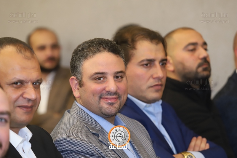 Madar Al-Saa Images
