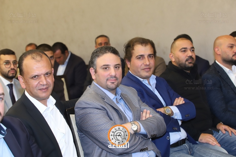 Madar Al-Saa Images