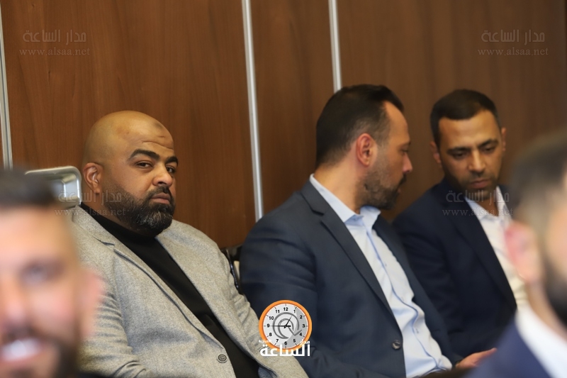 Madar Al-Saa Images
