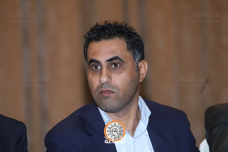 Madar Al-Saa Images