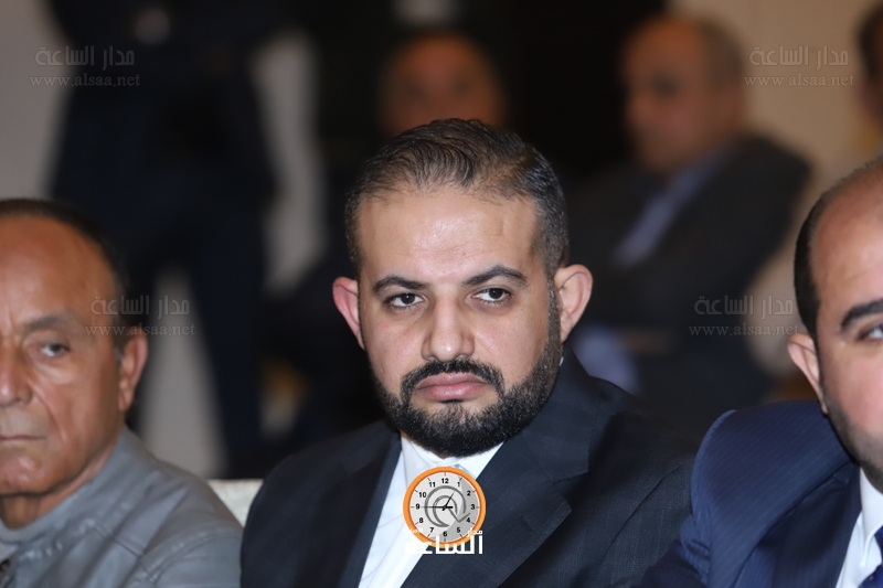 Madar Al-Saa Images