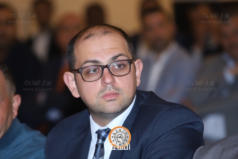 Madar Al-Saa Images