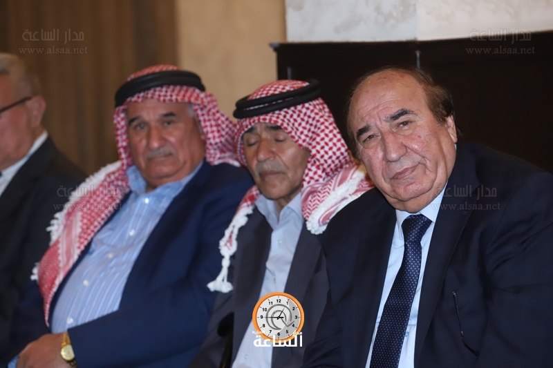 Madar Al-Saa Images