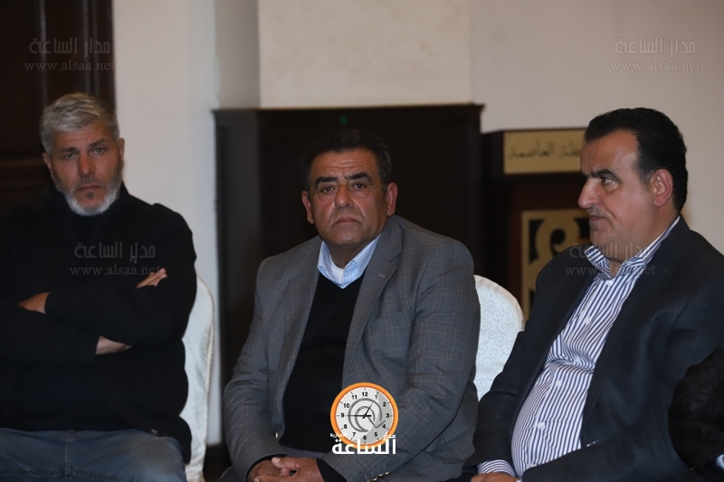 Madar Al-Saa Images