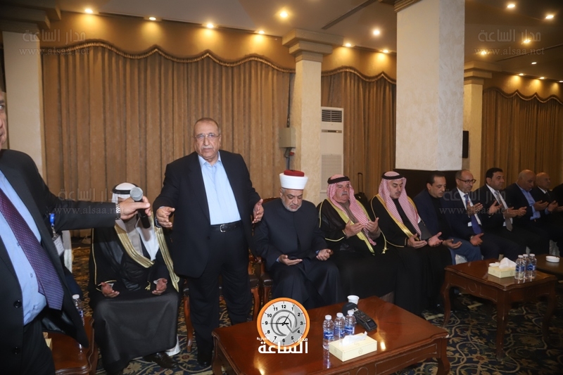 Madar Al-Saa Images