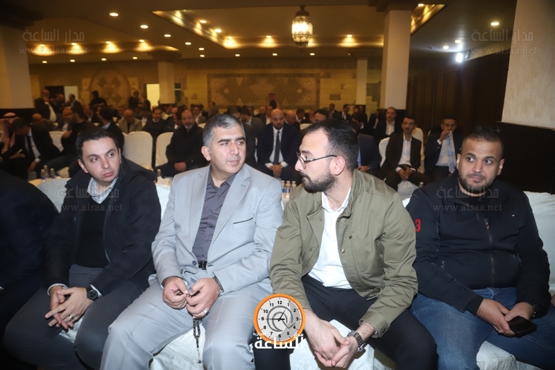 Madar Al-Saa Images