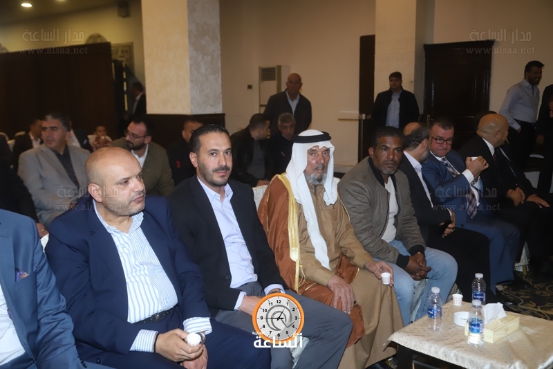 Madar Al-Saa Images
